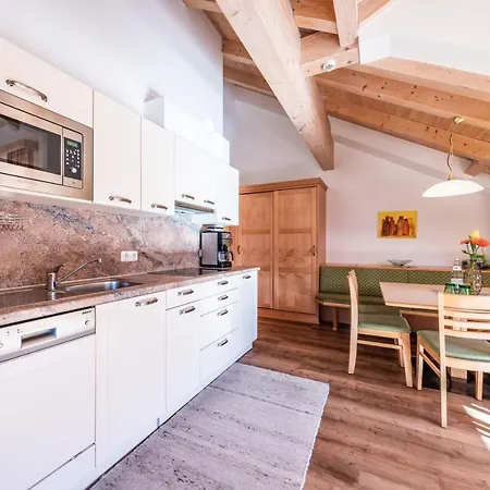 Apparthotel Sonnenhof 4* Mayrhofen