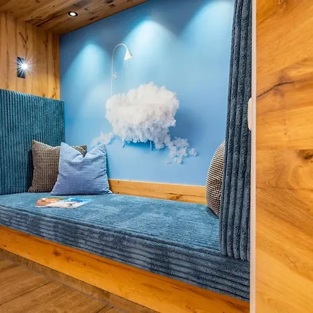 Boutiquehotel Sonnenhof 4* Майрхофен